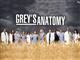 Grey`s Anatomy